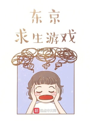 上上签［先婚后爱］